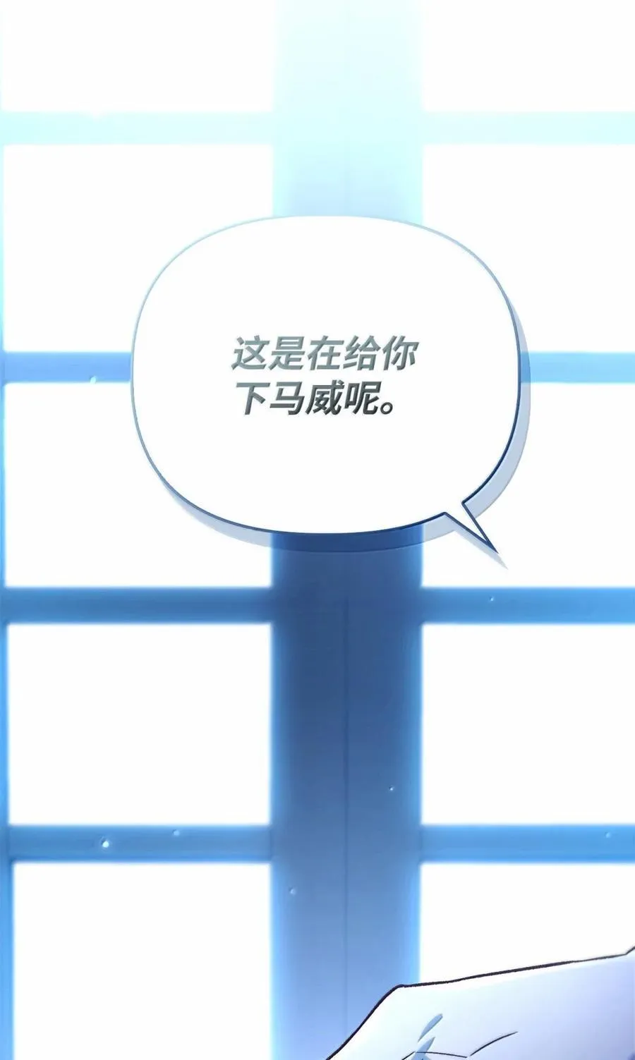 108 送上门的小猫咪2