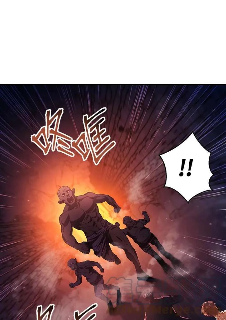 14话4