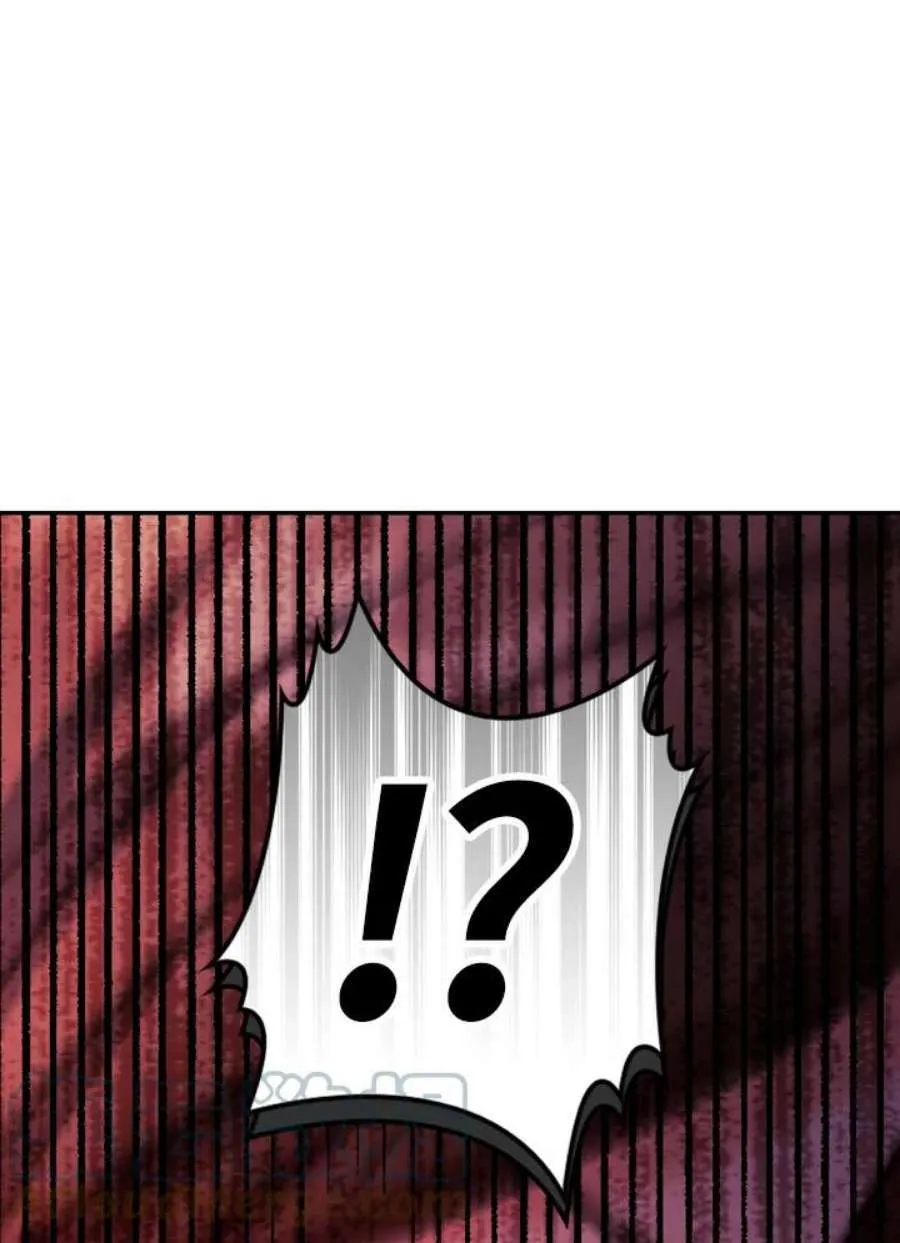 8话52