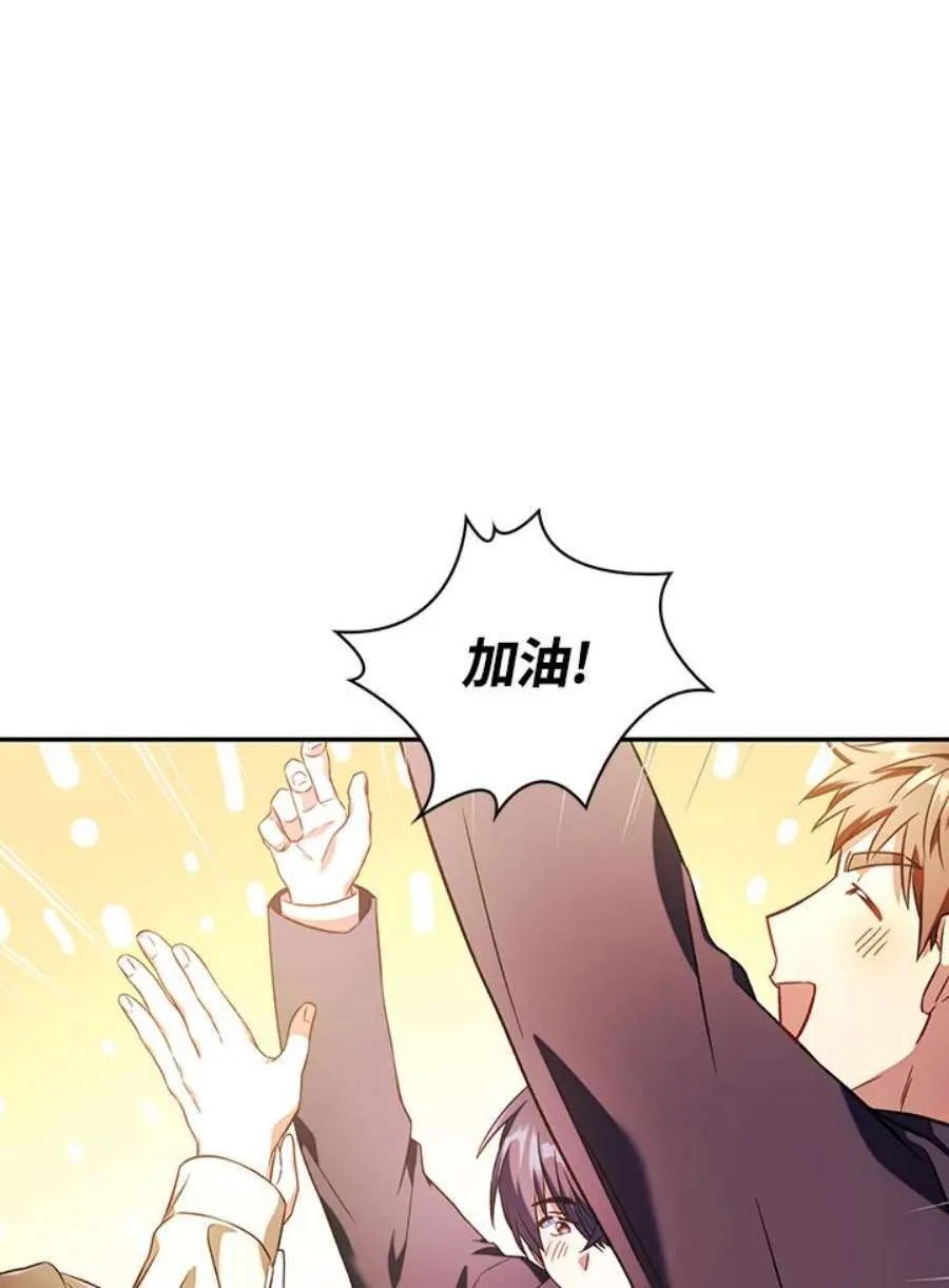 20话63