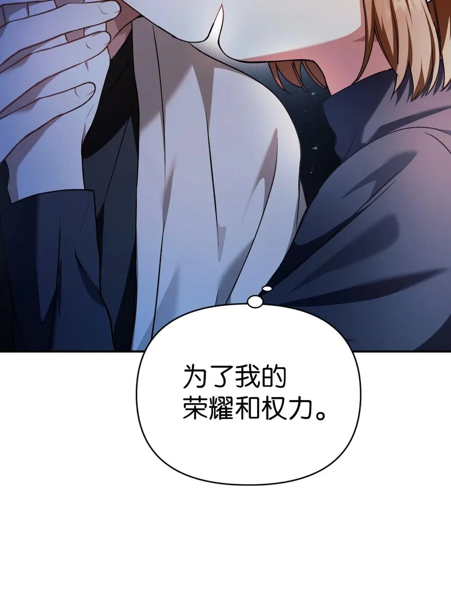 009 同类35