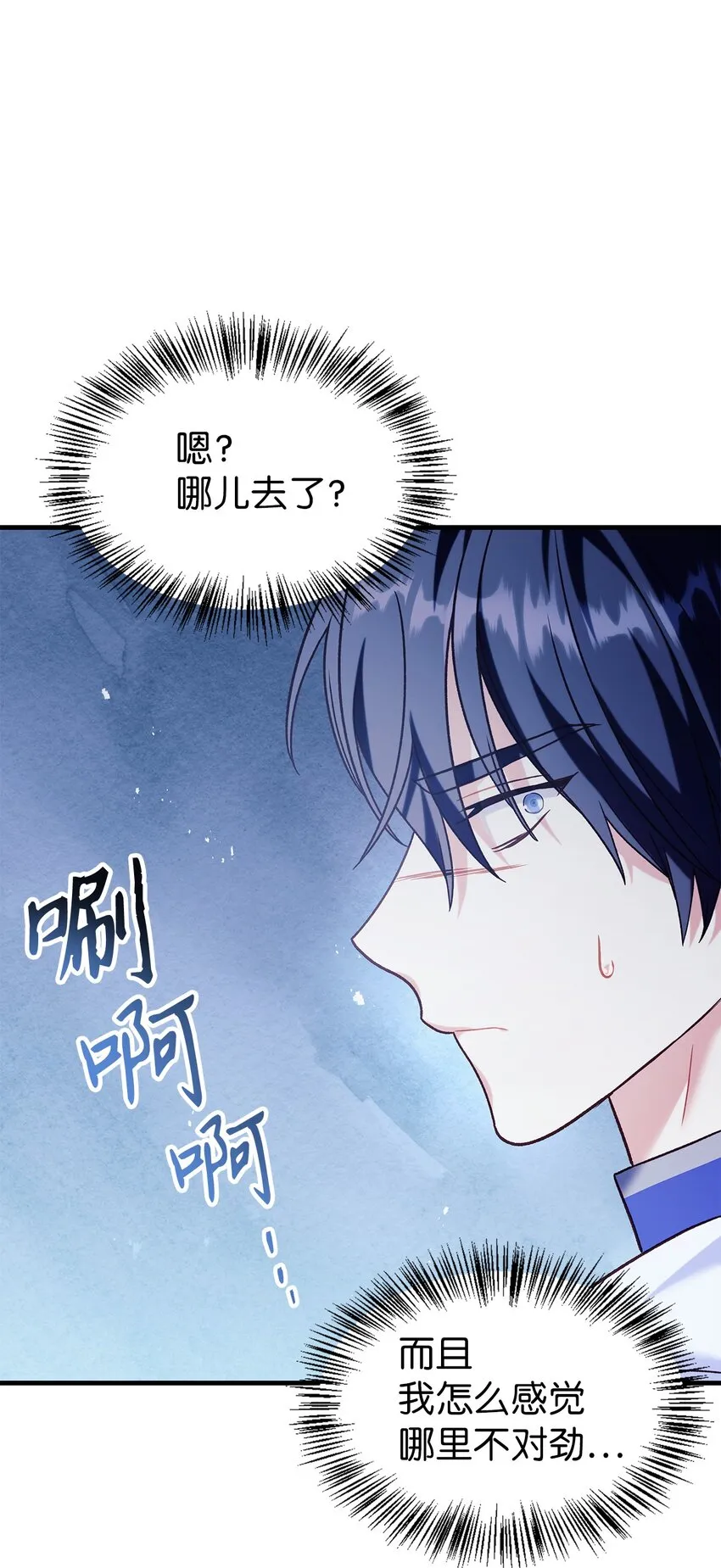 057 监禁98