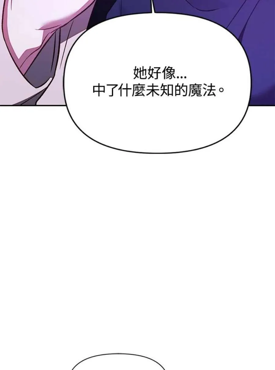 18话70