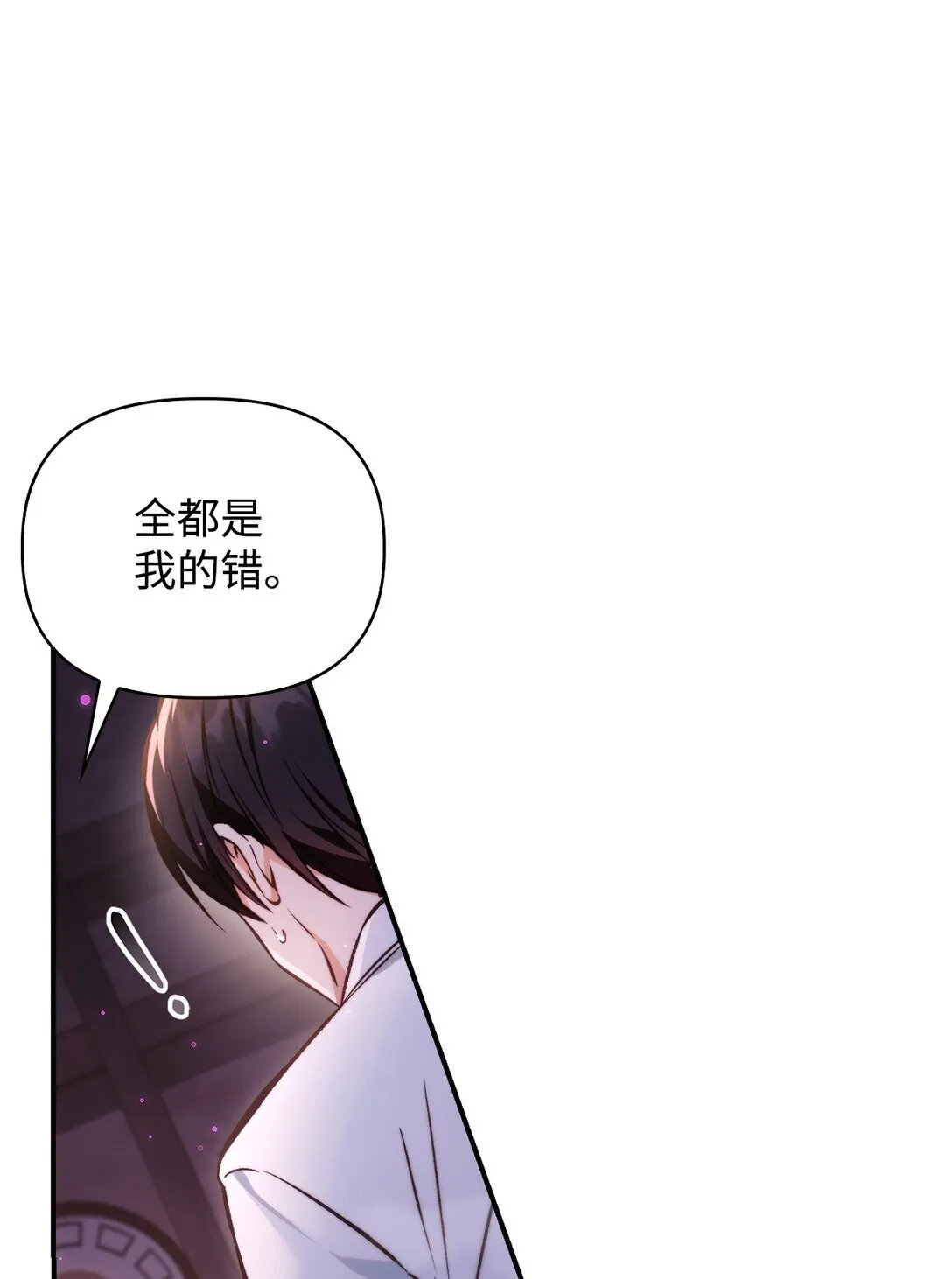 092 隐藏摄像机39