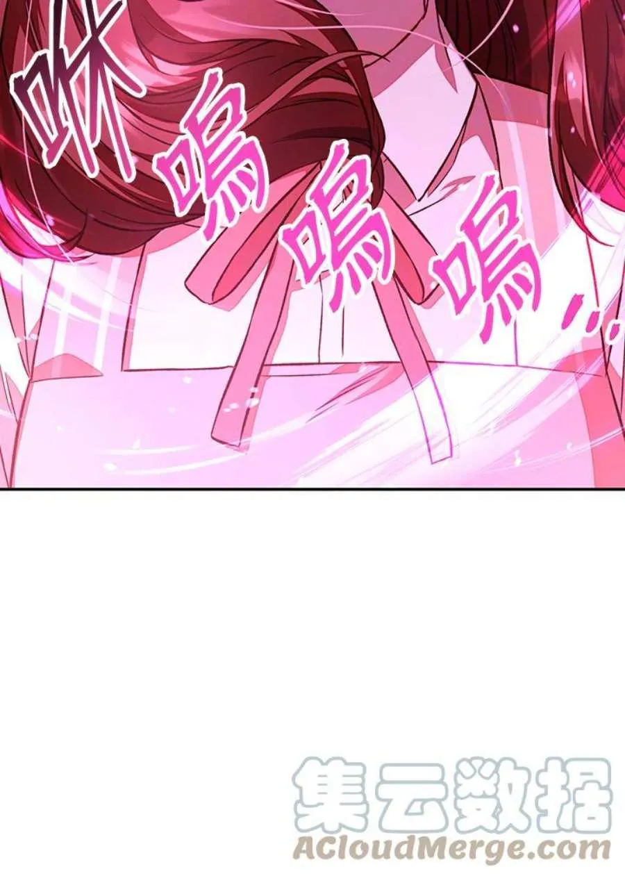 14话68