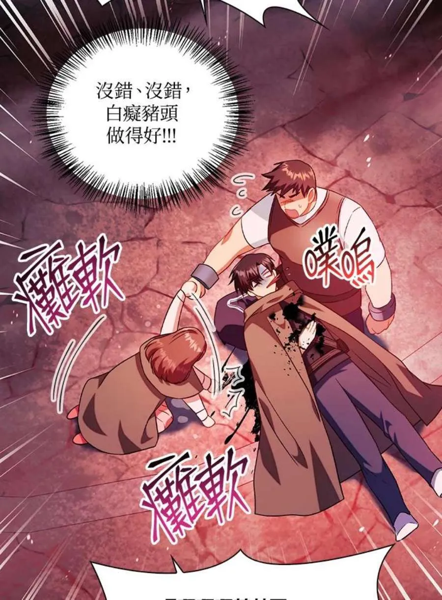 24话31