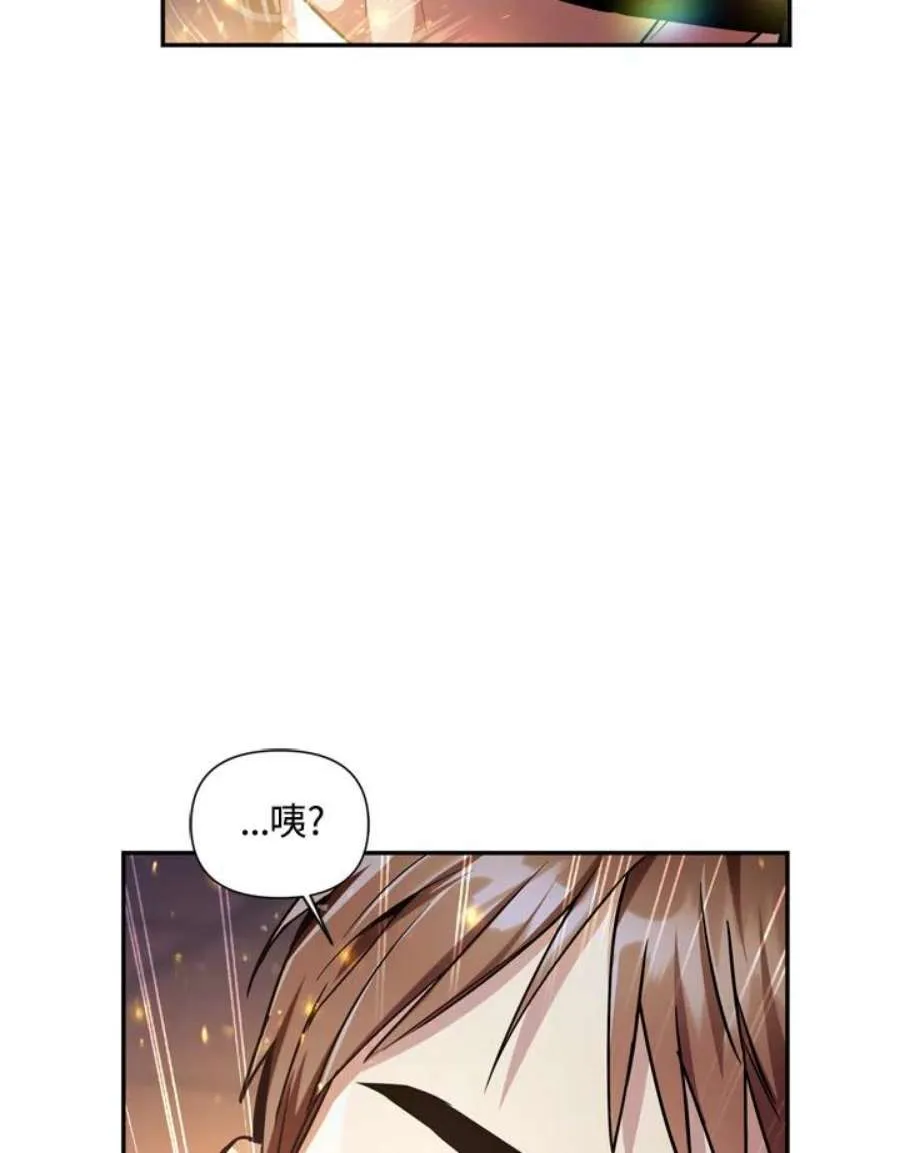 5话75
