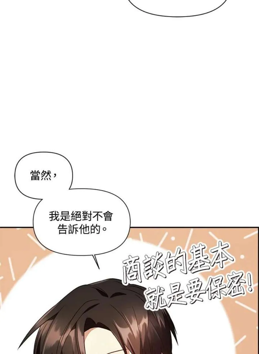 18话55