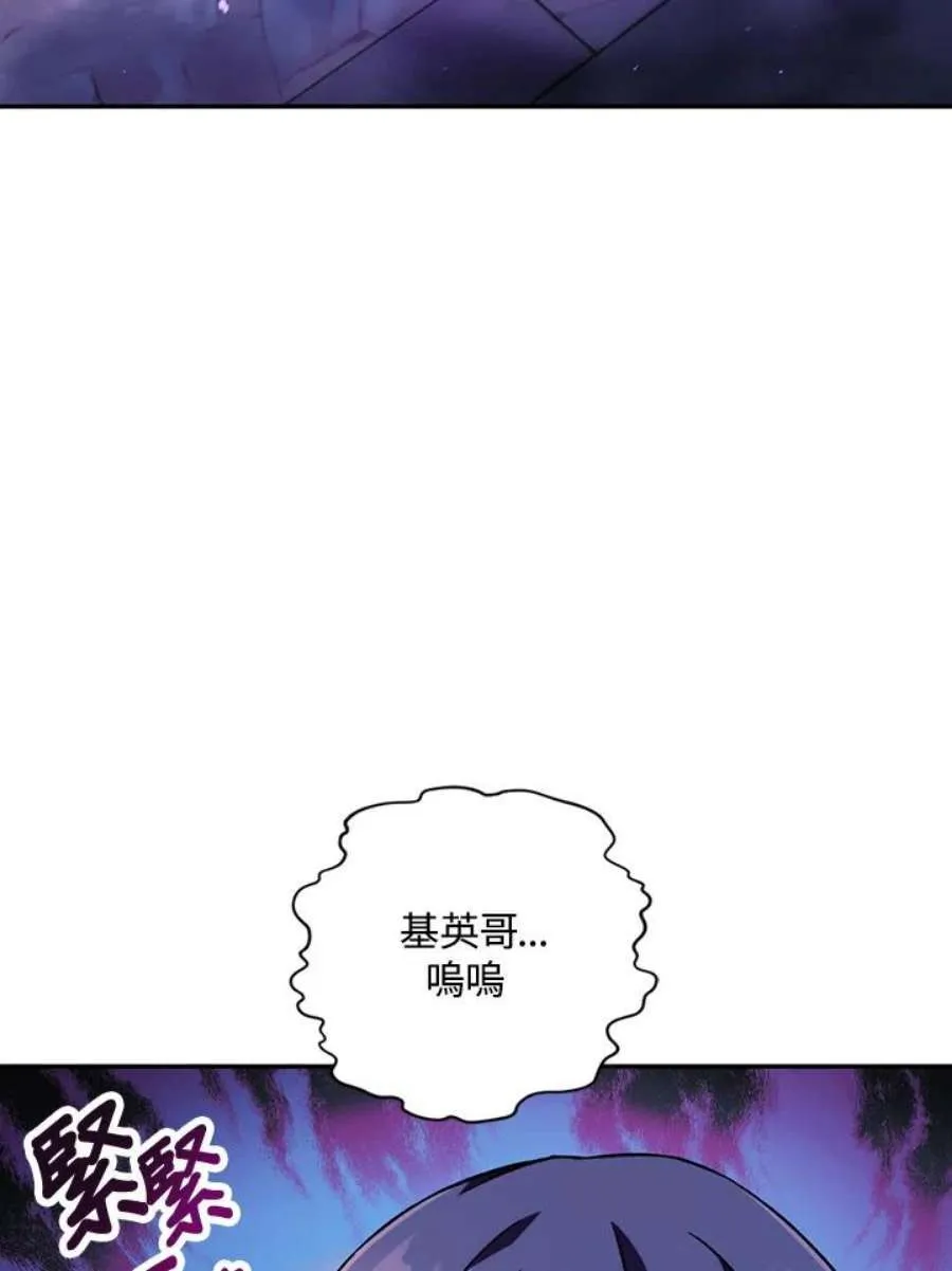 23话13