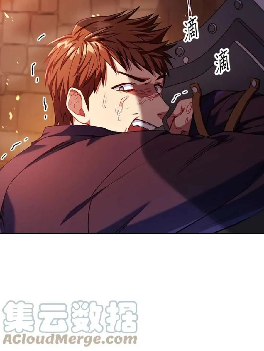 12话28