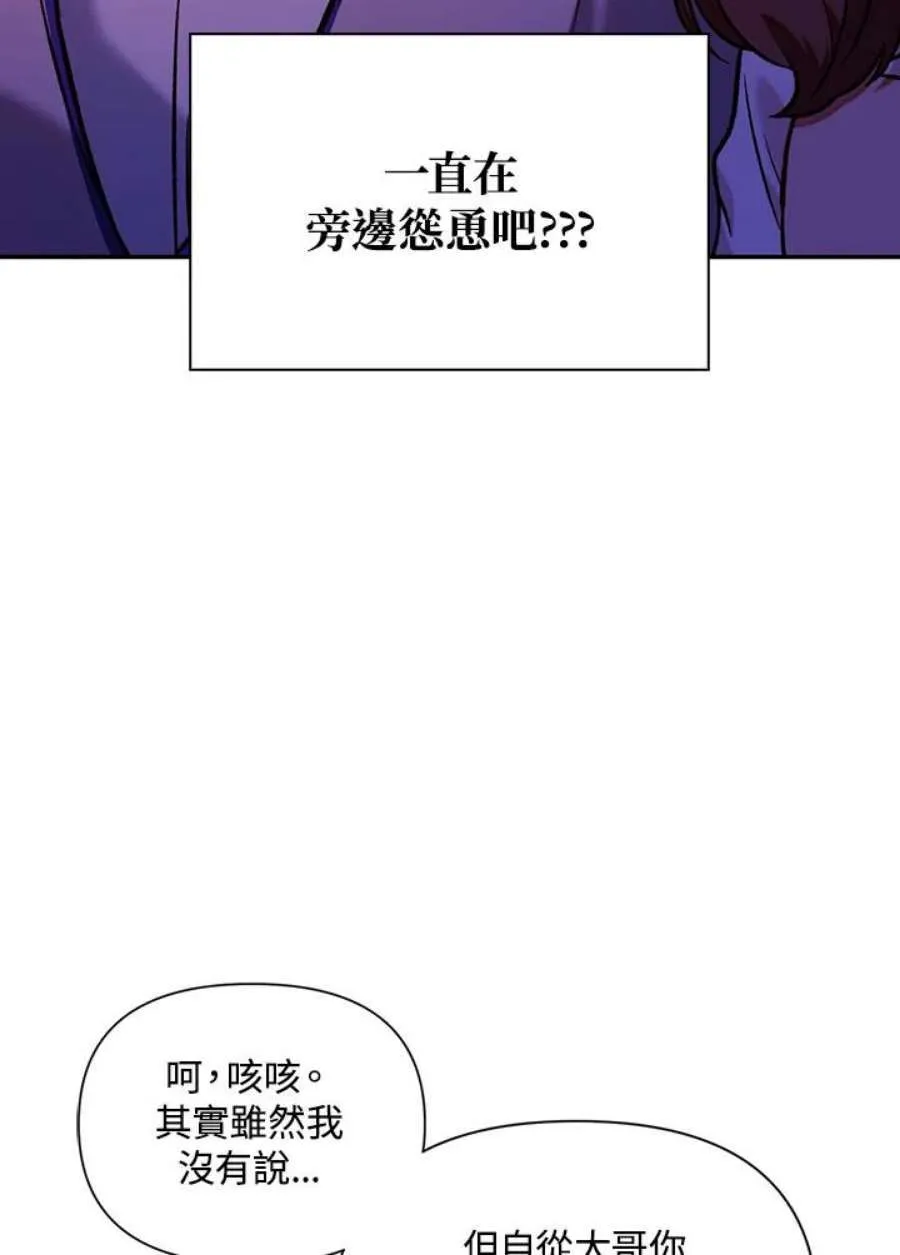 16话23