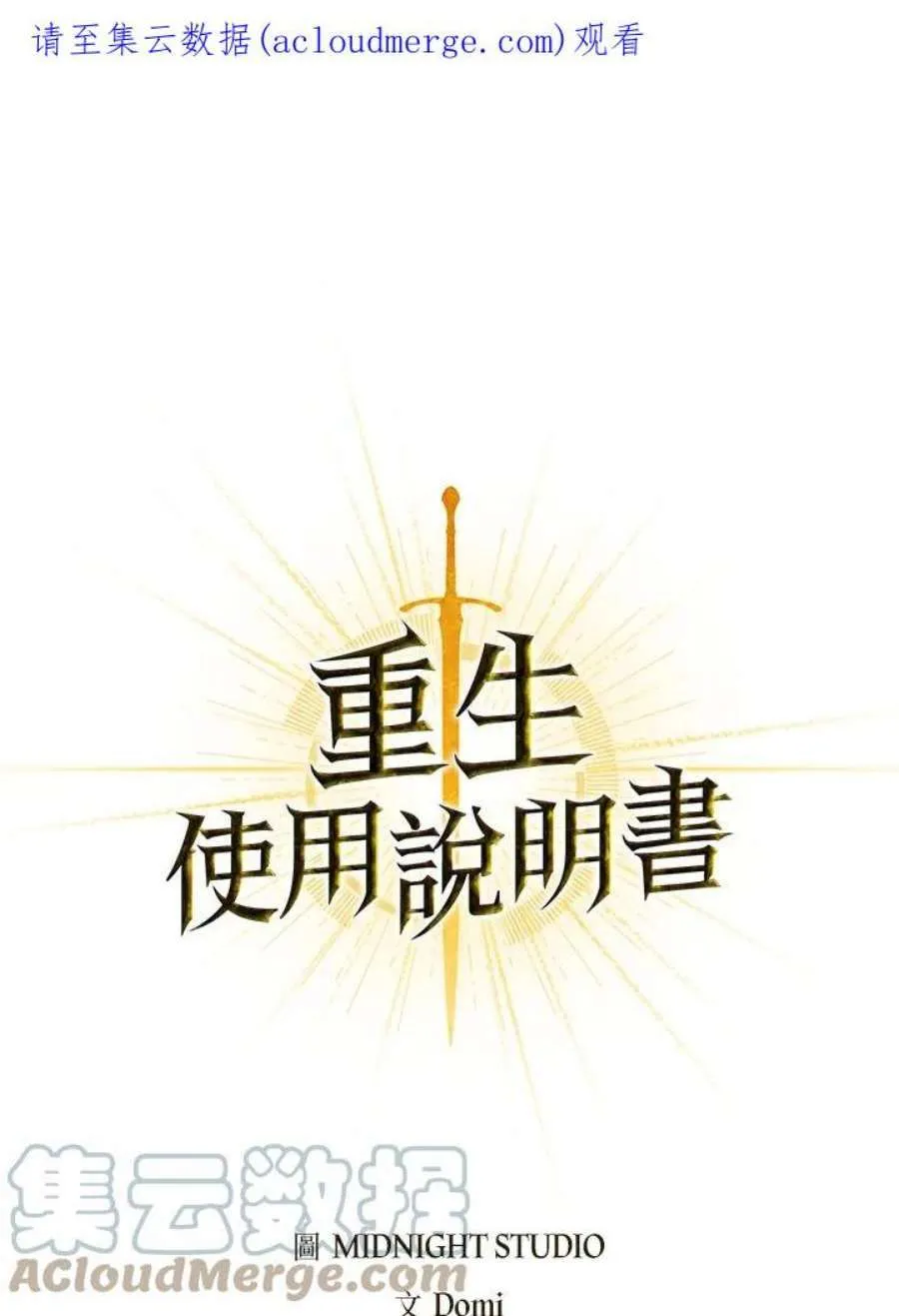 10话0