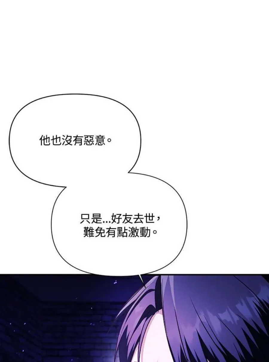 22话82