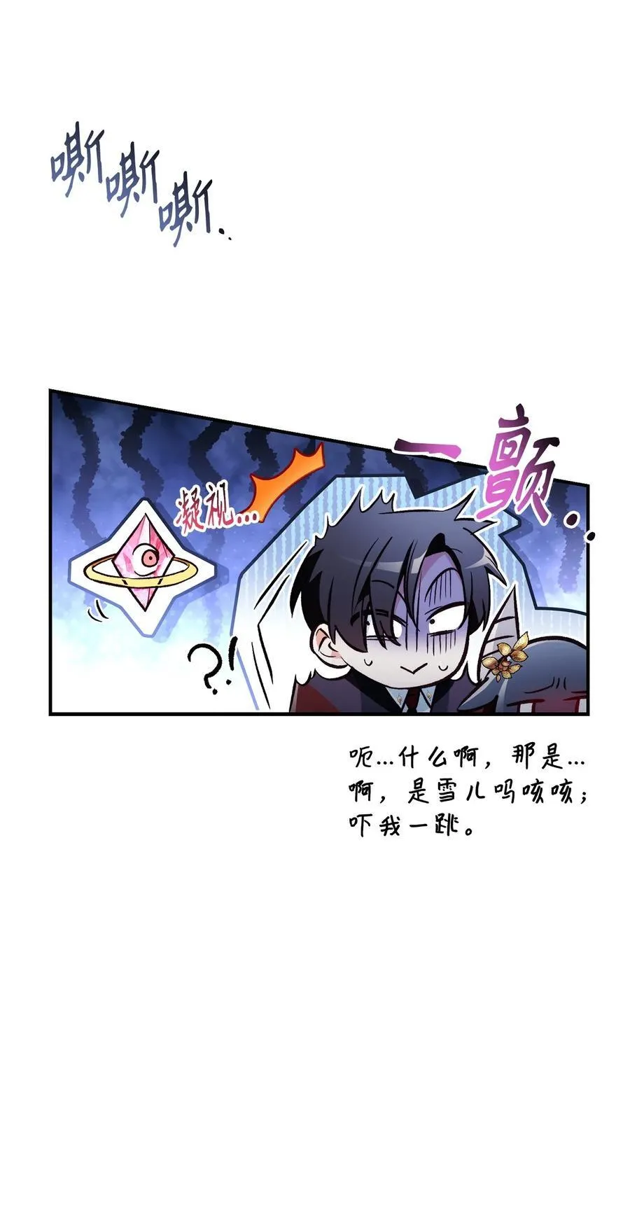 103 大陆，守不守？94
