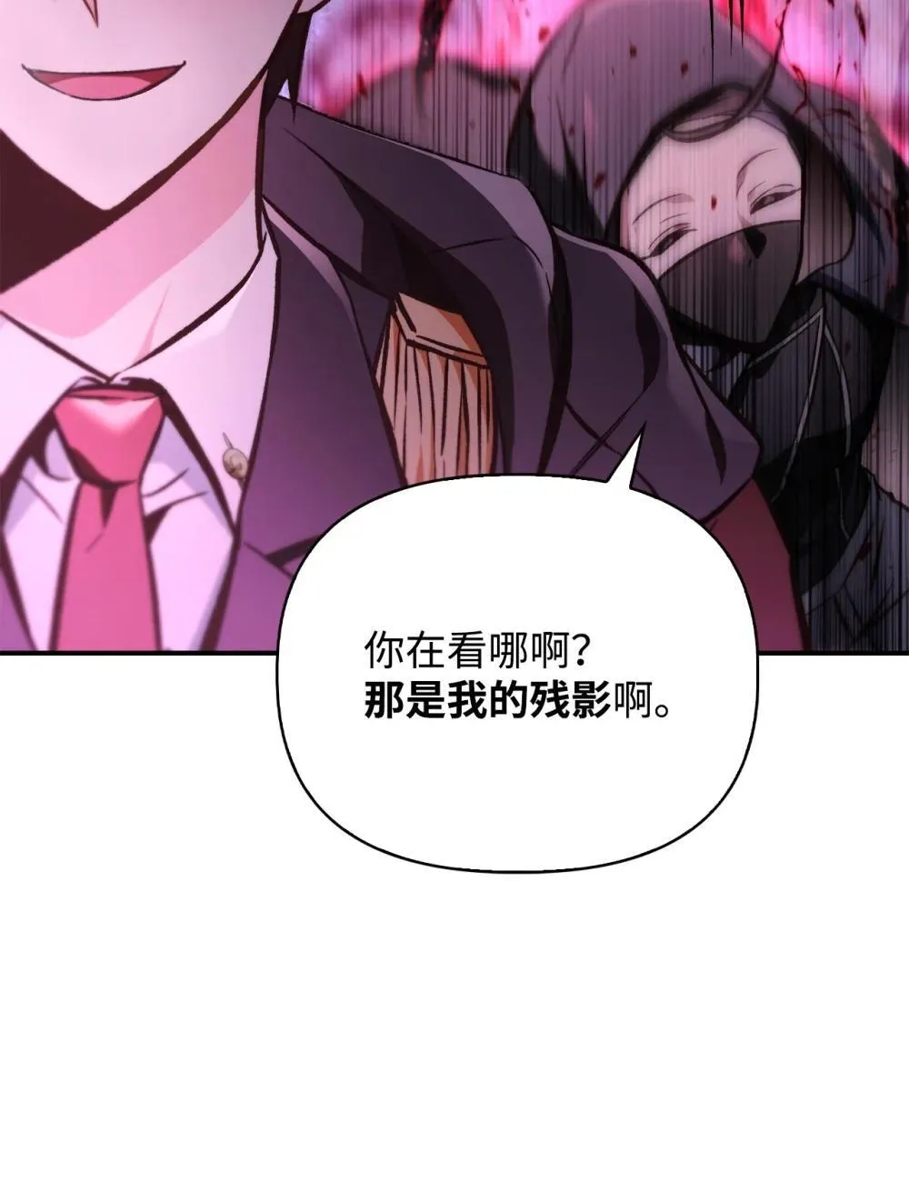 093 开拍83