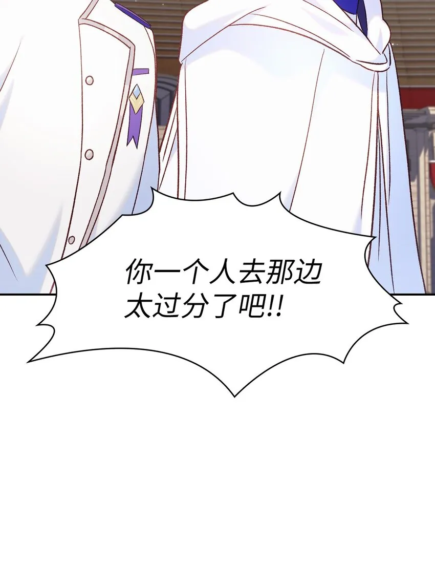 041 缘尽于此110