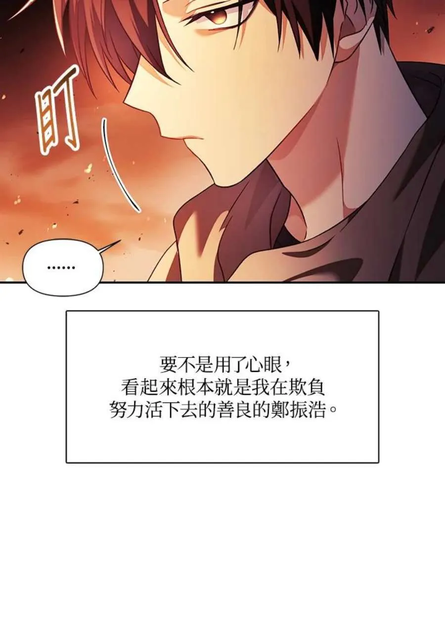 22话15