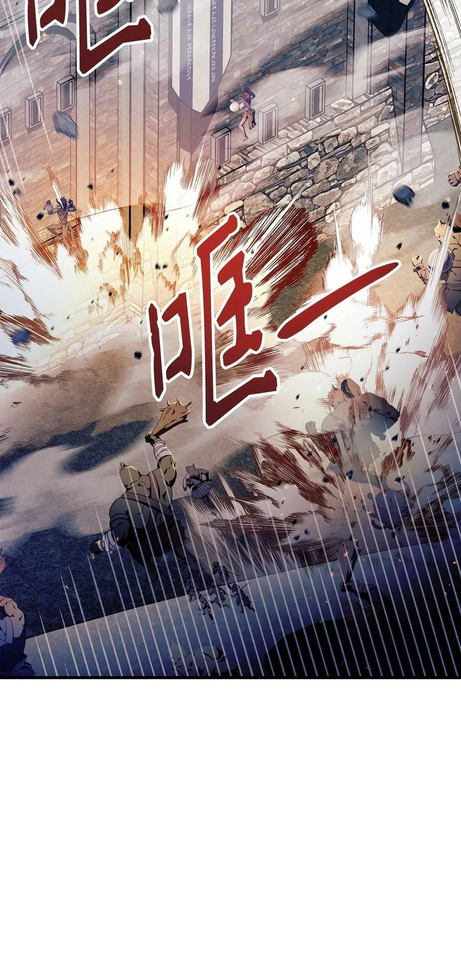 079 激战开始33