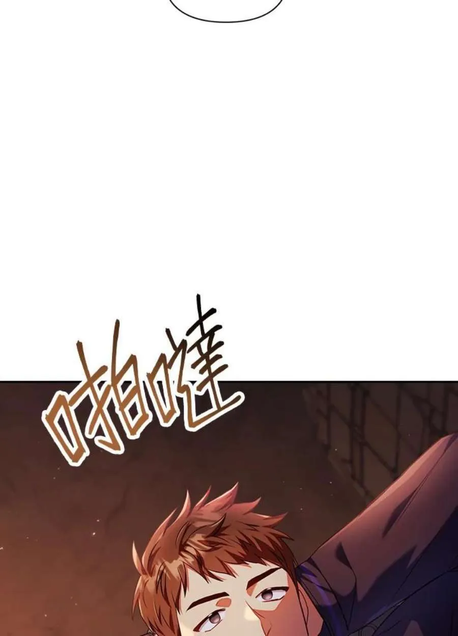 13话18