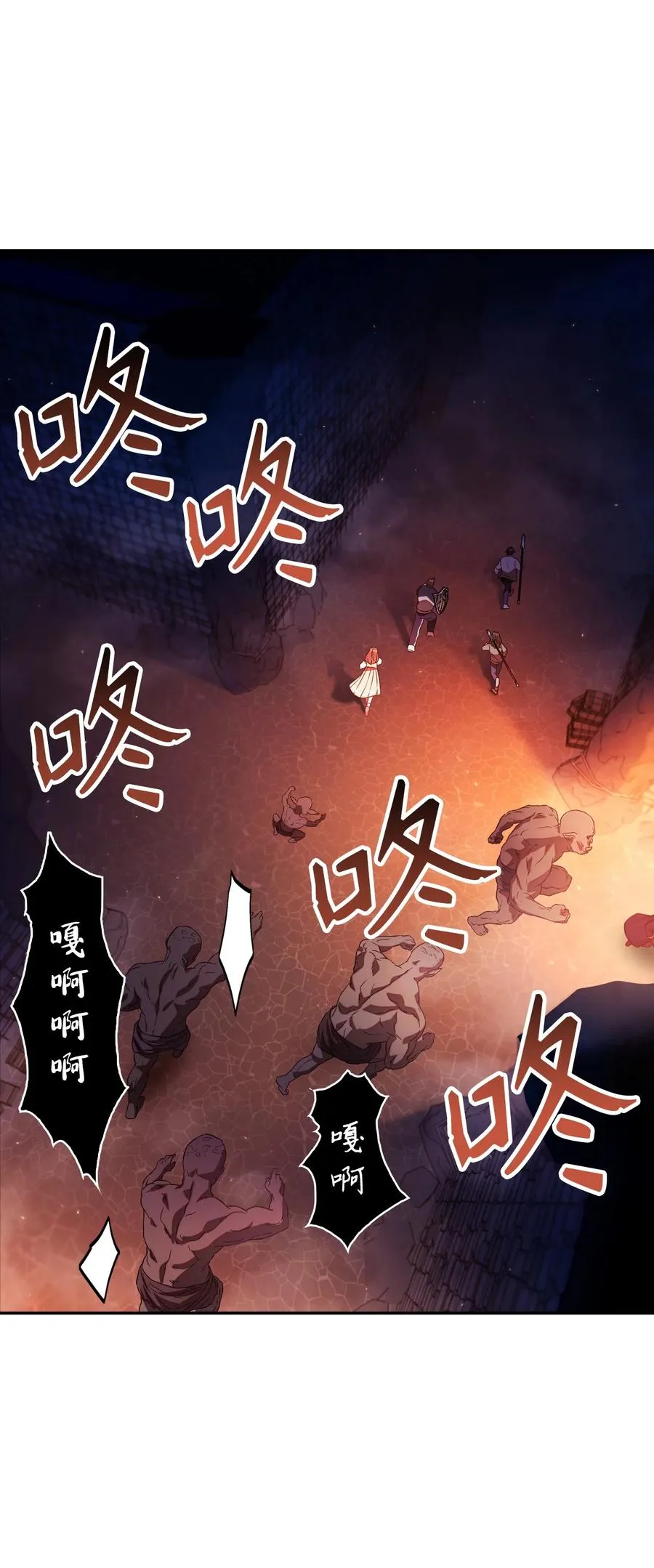 014 首杀10