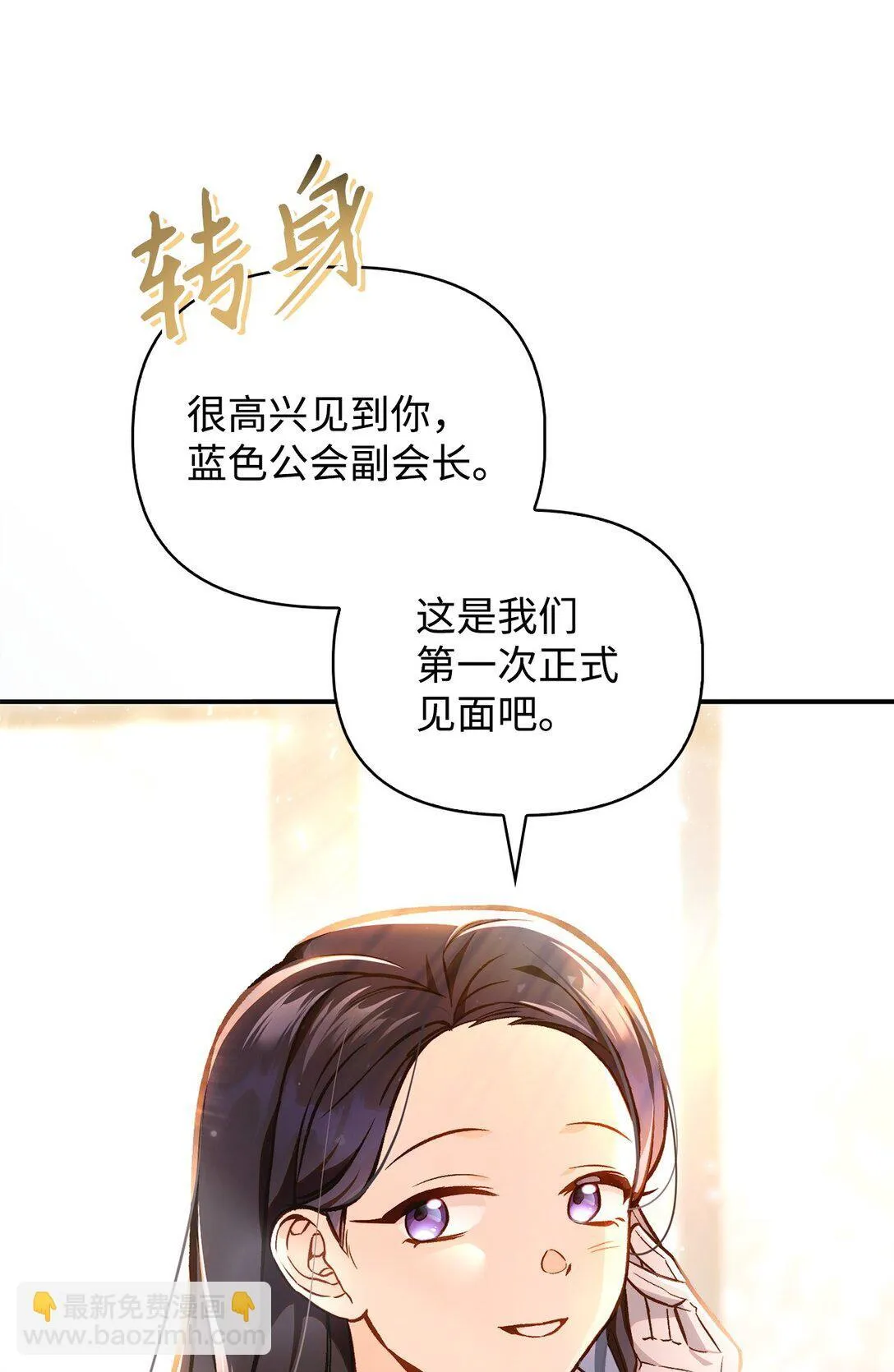 100 裂痕博物馆63