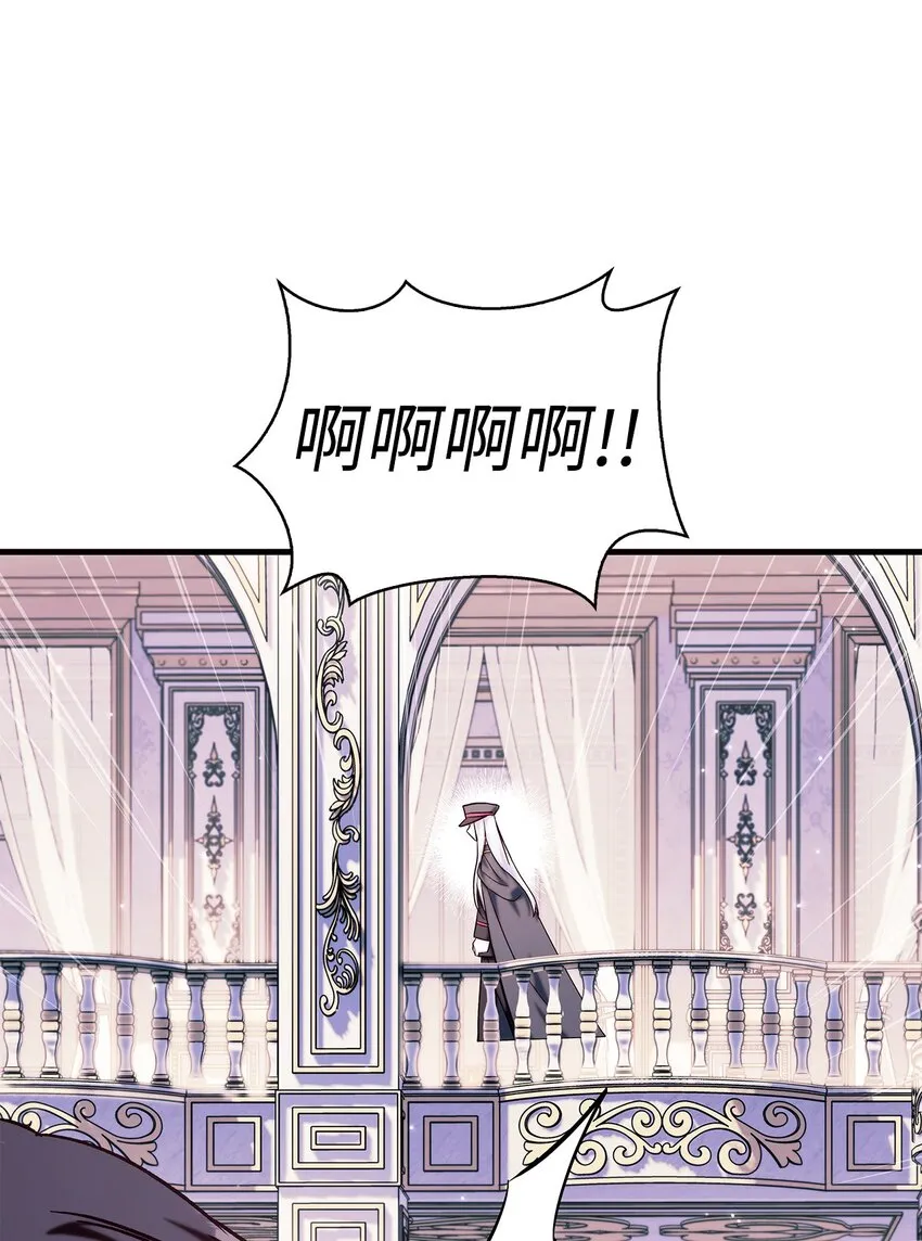 069 高手过招100