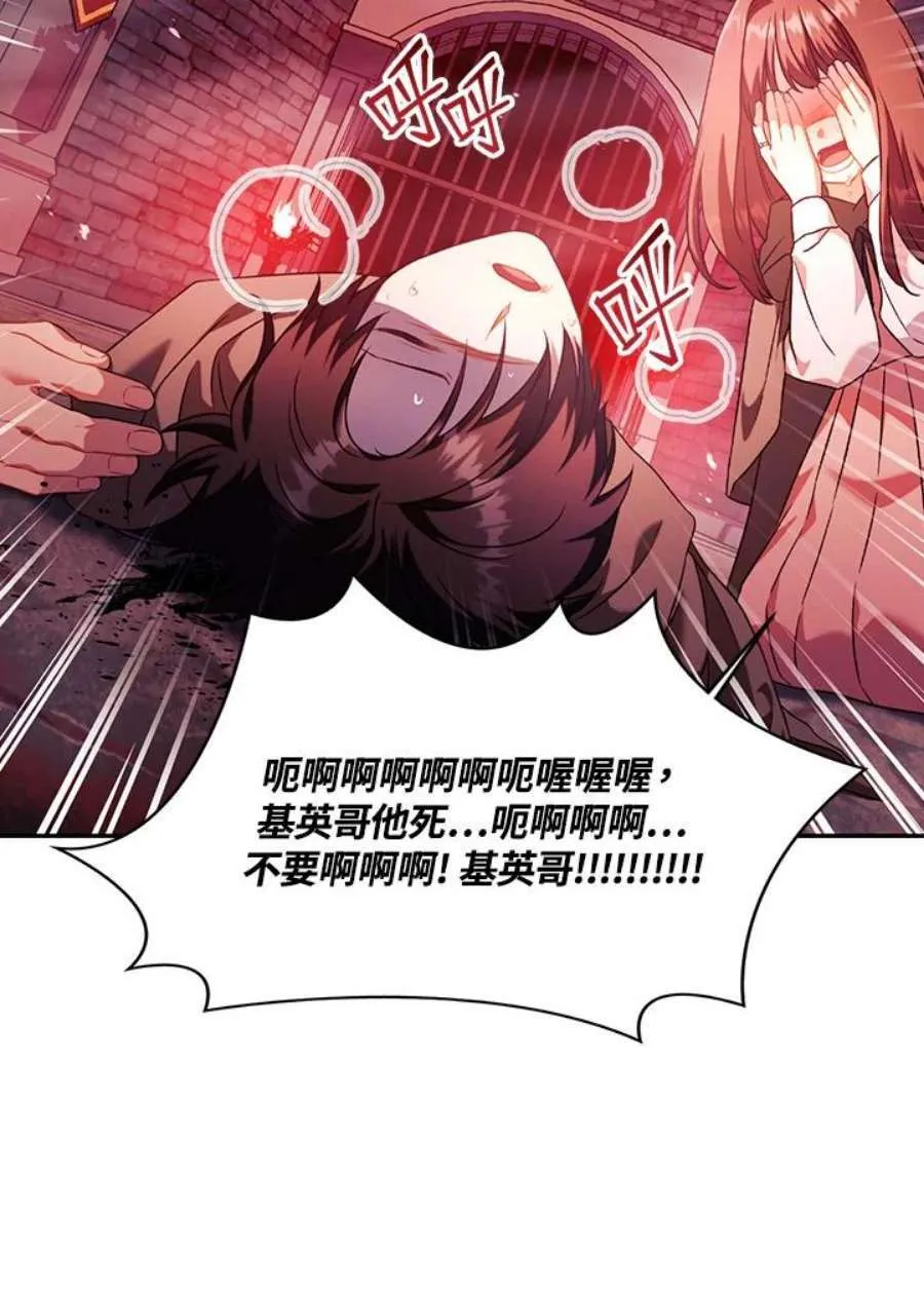 24话29