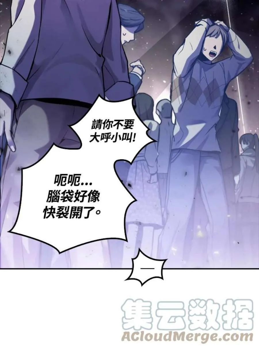 1话4