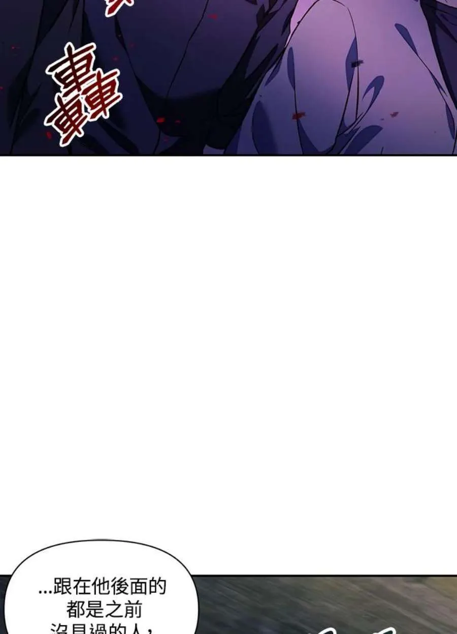17话8