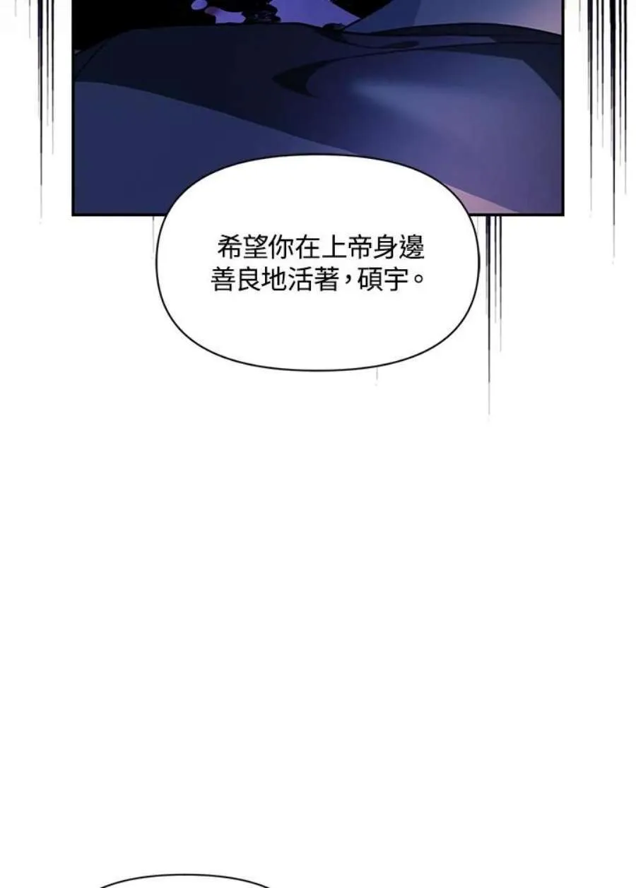 24话155