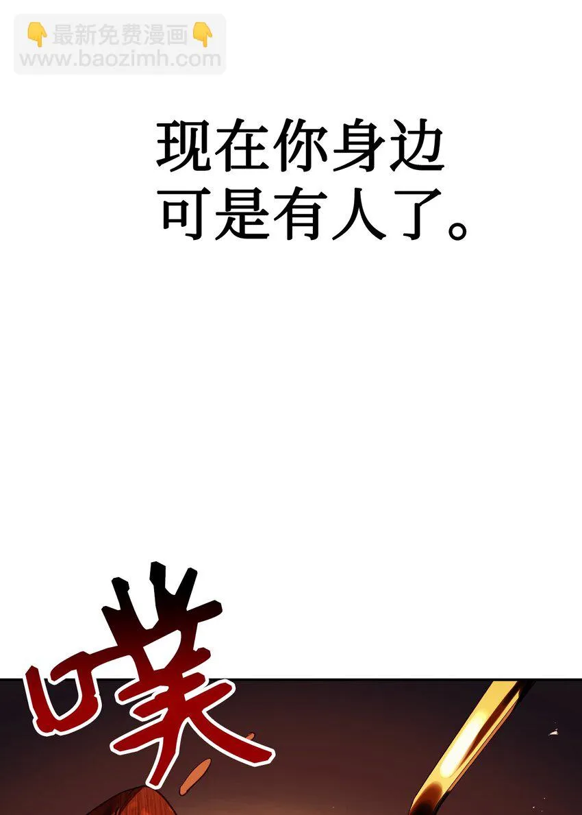 028 虚假的辉煌119