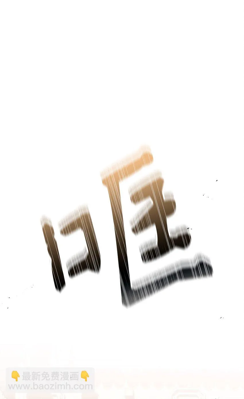 034 疯狂争抢37