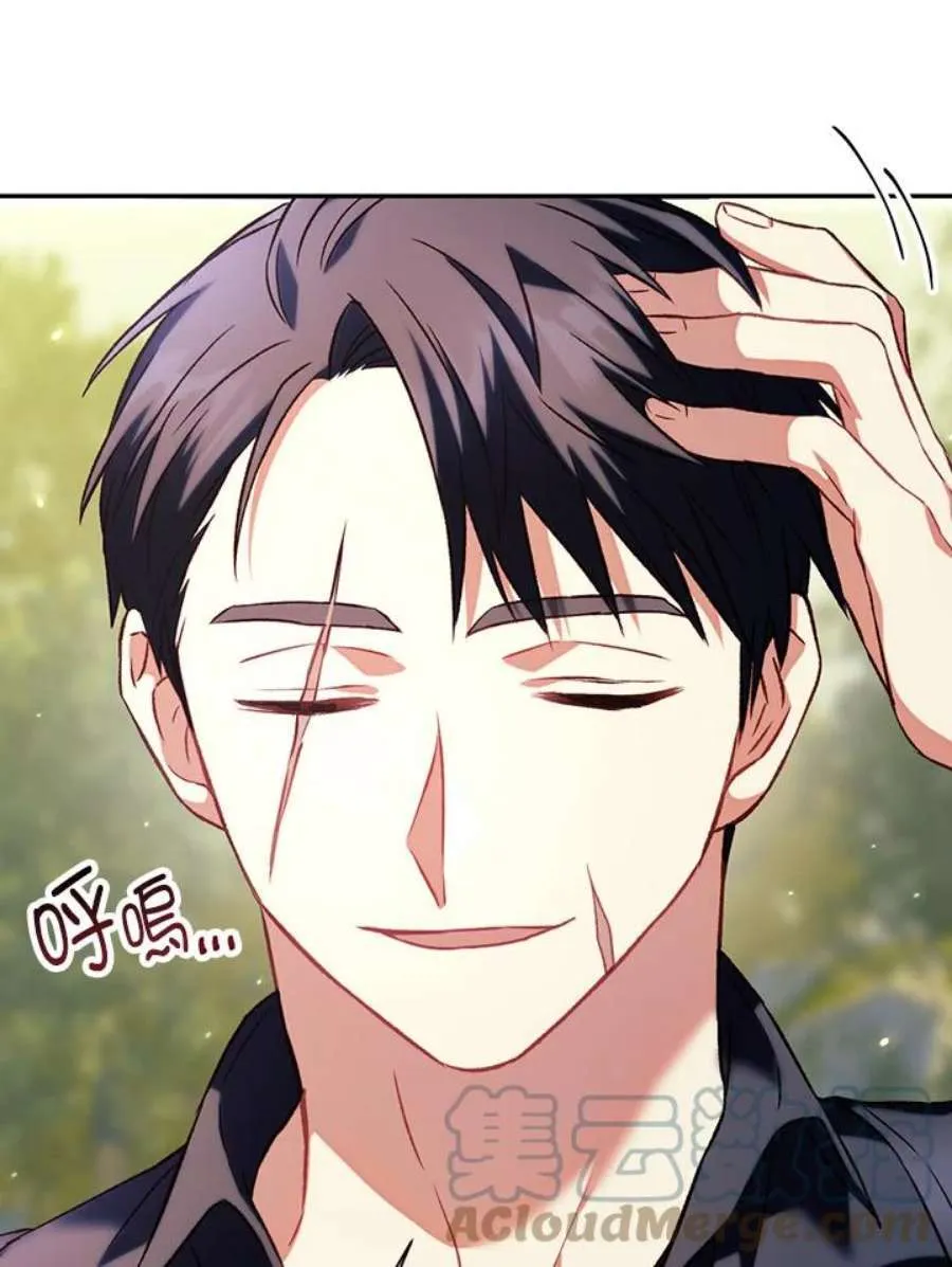 18话21
