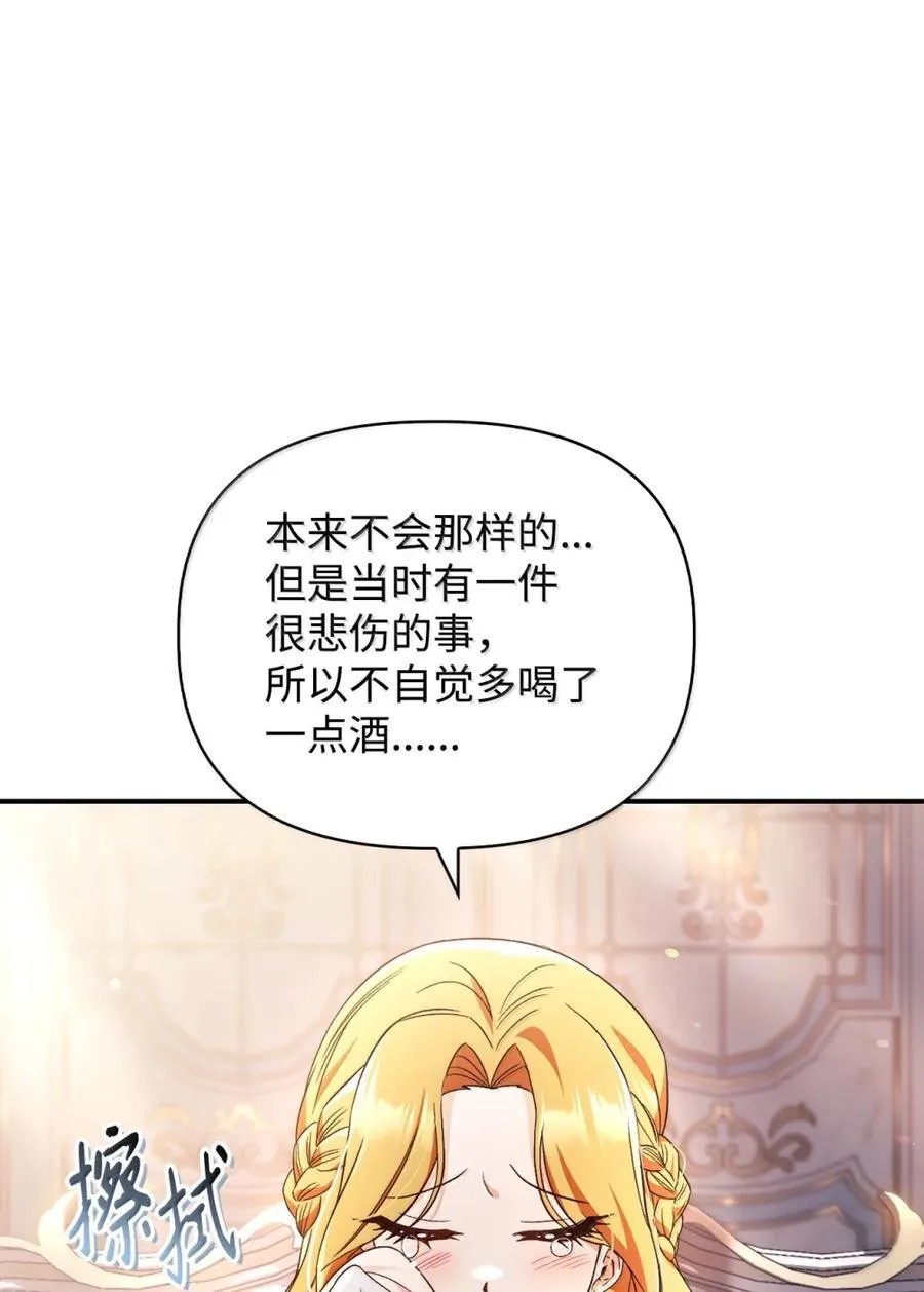 108 送上门的小猫咪98