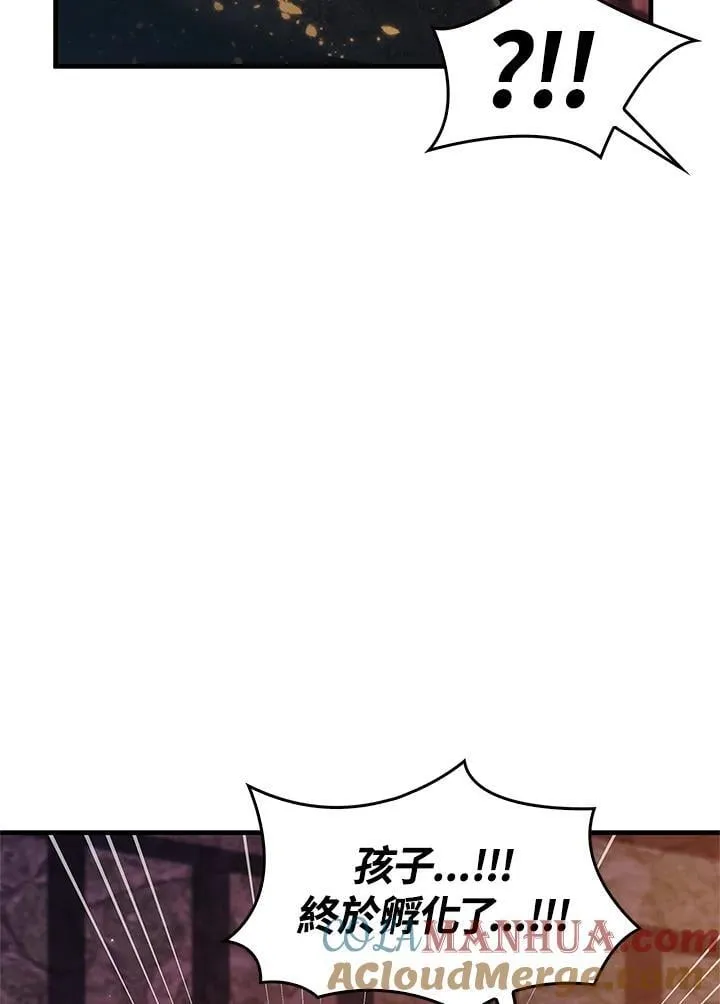 第85话132