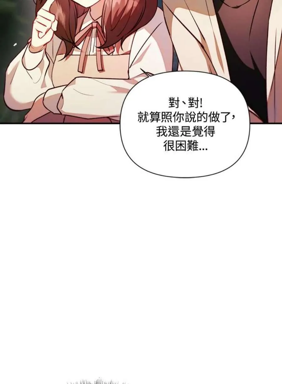 10话6