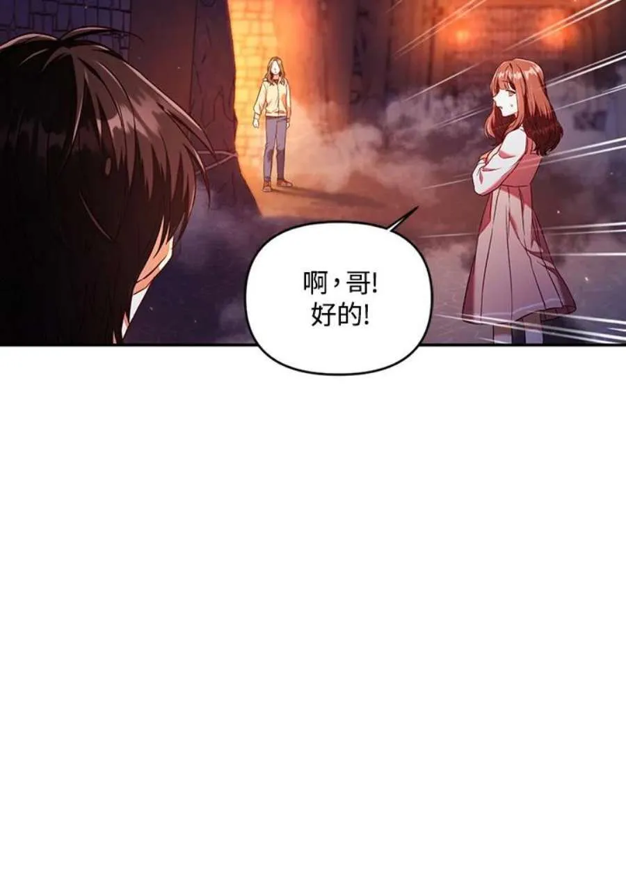14话10