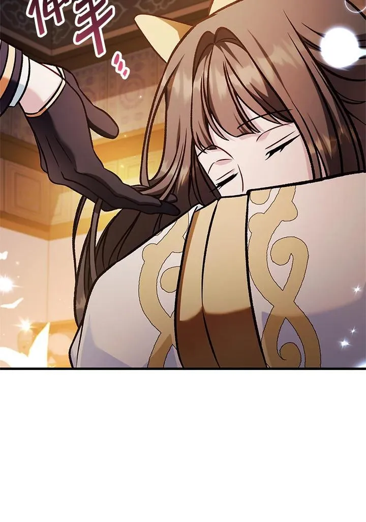 第88话(第2季最终章)42