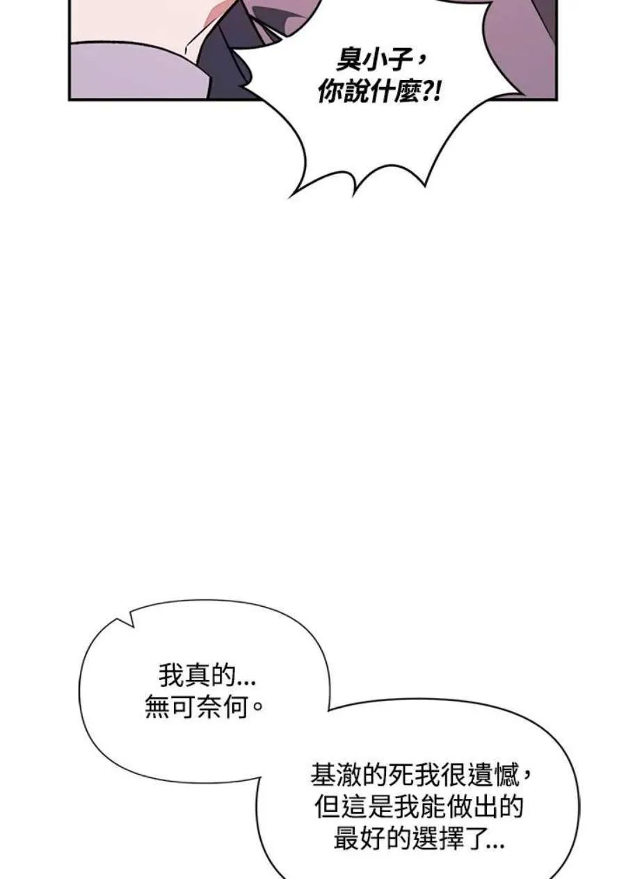22话57