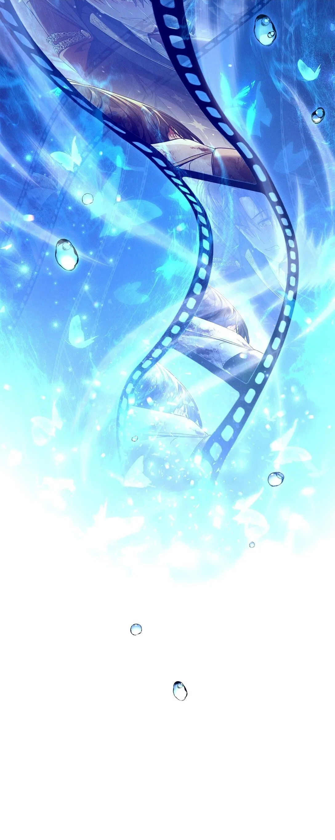089 混乱26