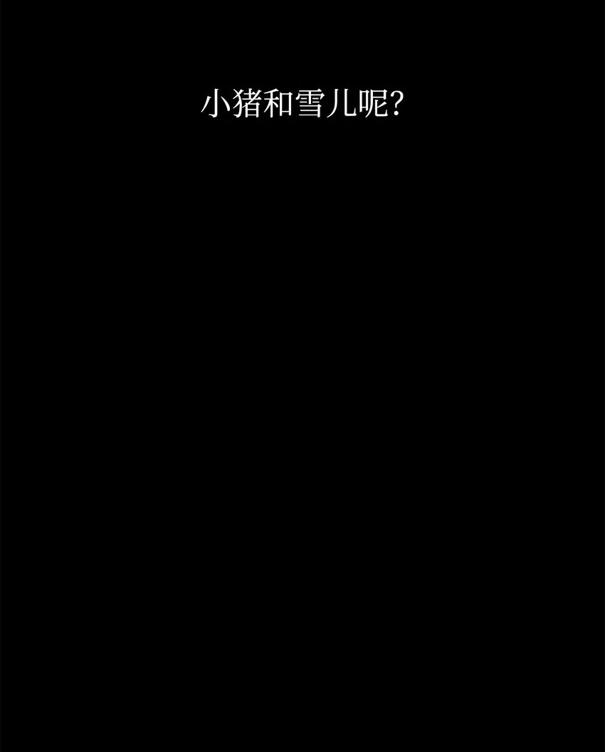 067 黑色世界71