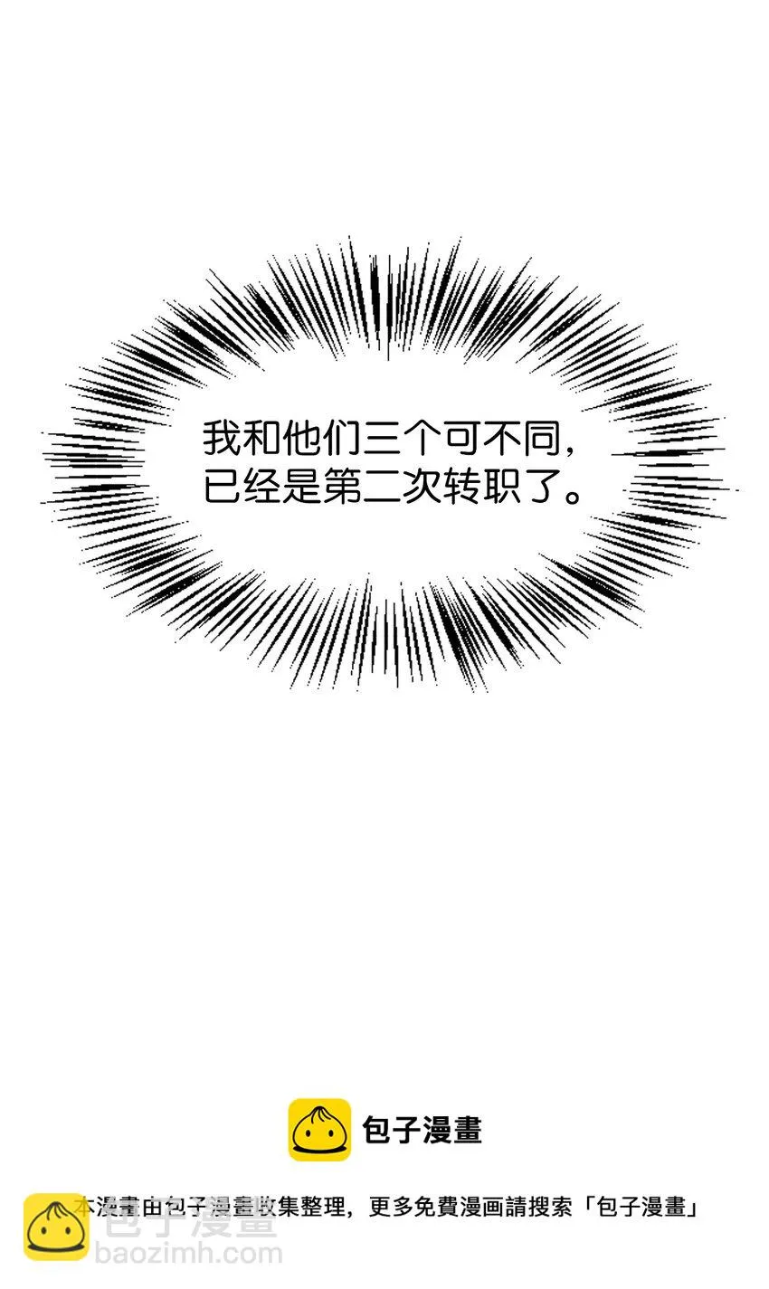 028 虚假的辉煌80