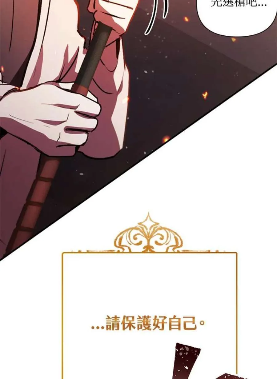 1话69