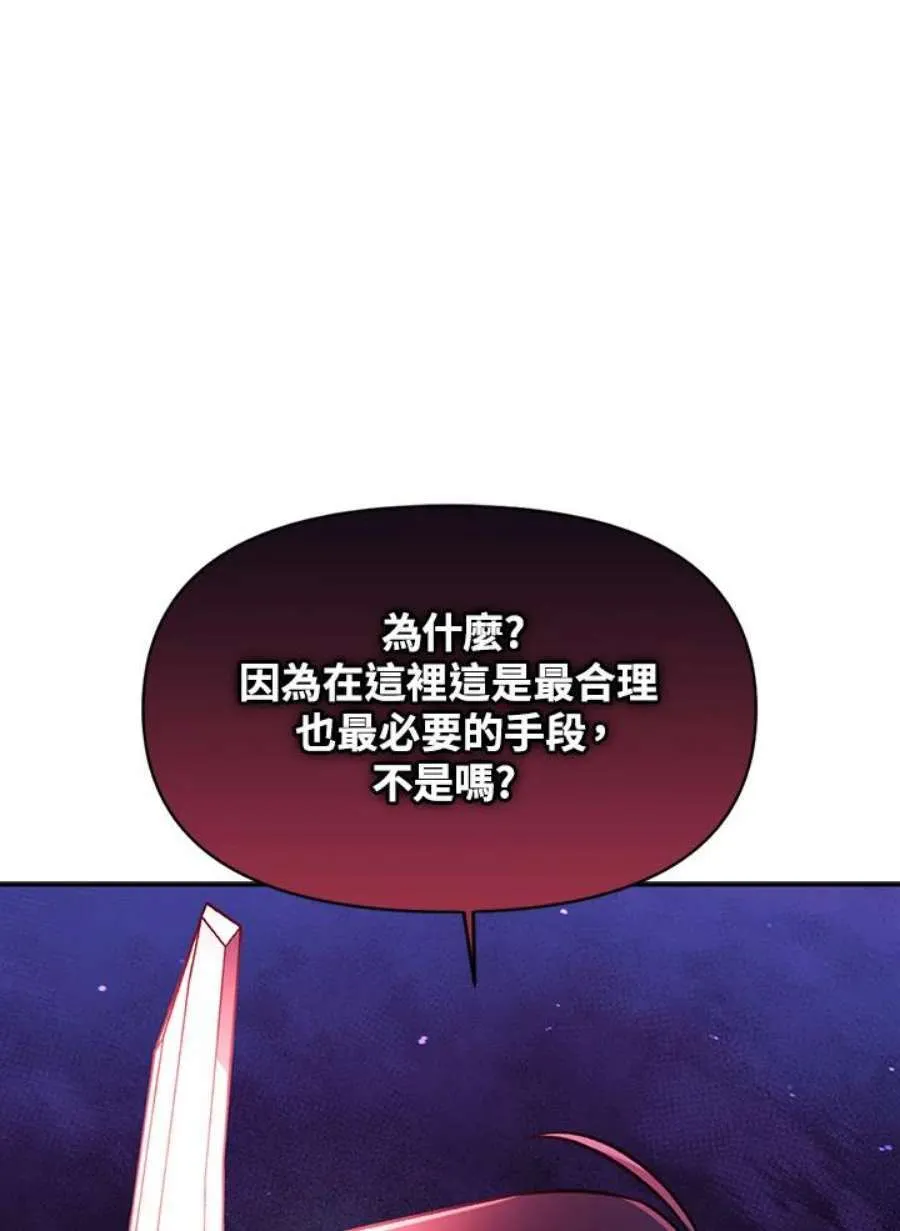 24话129