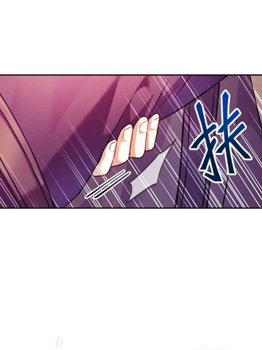 23话26