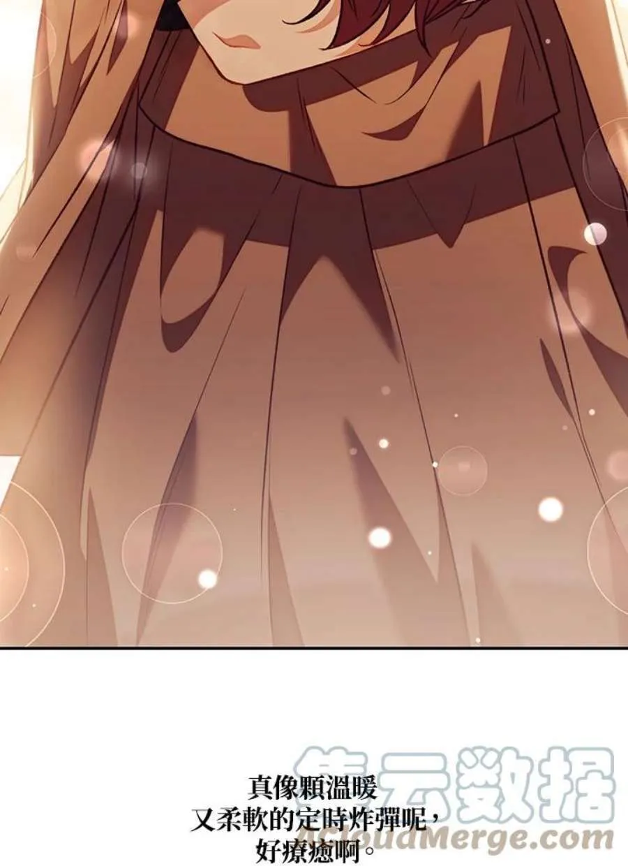 25话32