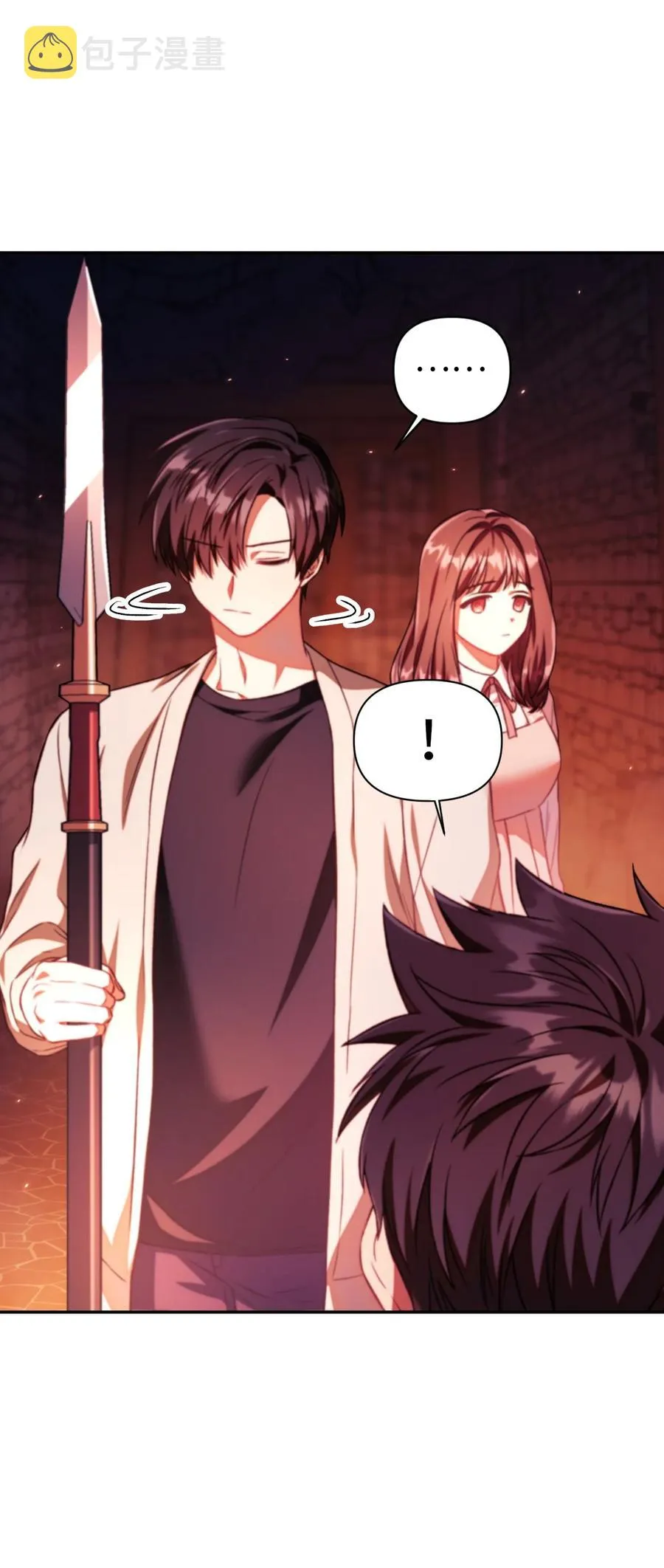 015 抛弃人性57