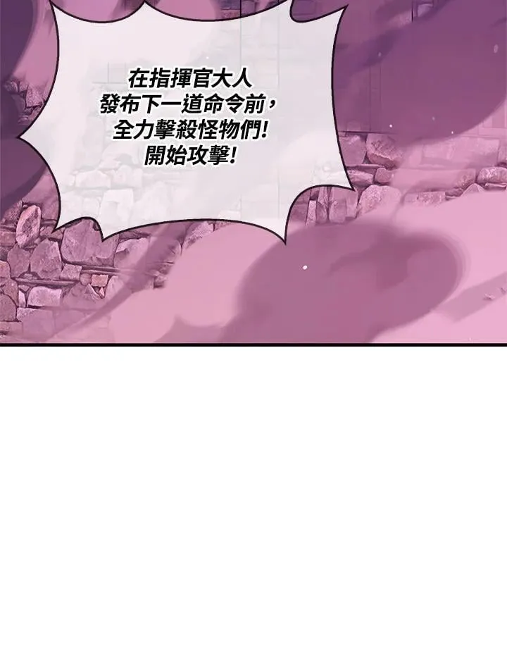 第85话161