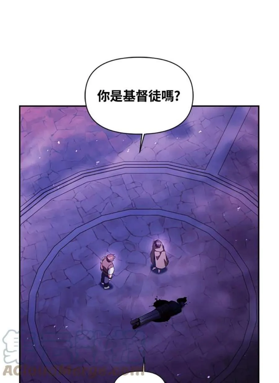 24话160