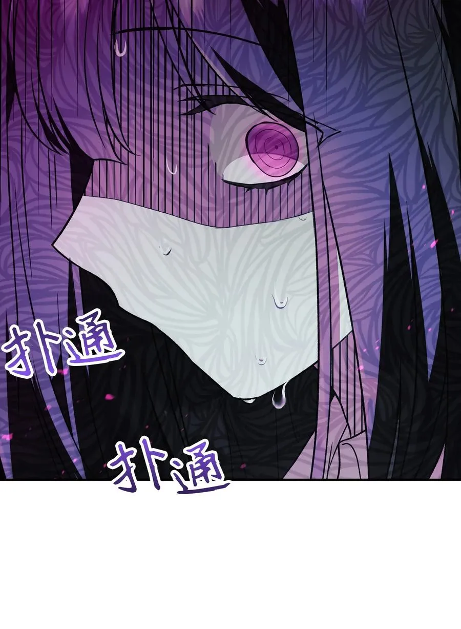 018 凶手就是你58